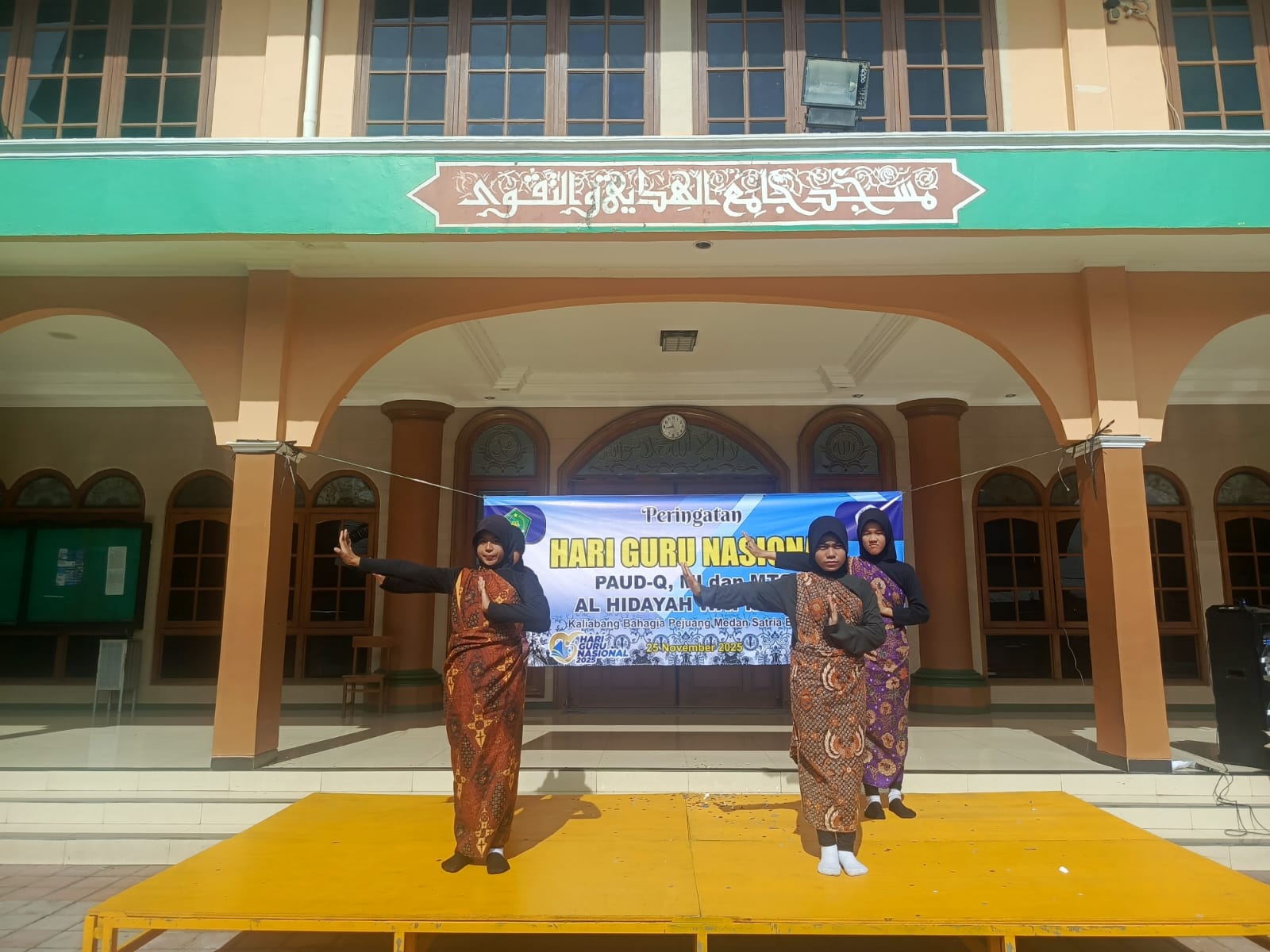 Assessment Sumatif Tengah Semester I